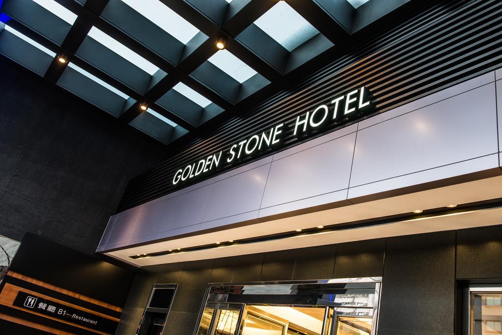 Golden Stone Hotel Гаосюн Екстер'єр фото
