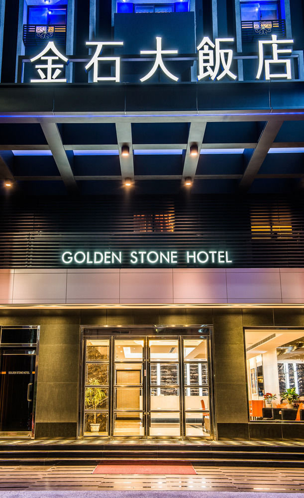 Golden Stone Hotel Гаосюн Екстер'єр фото